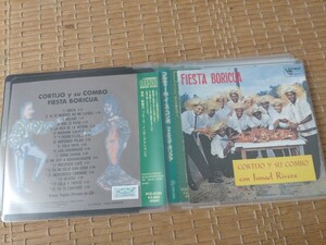 国内盤帯付ソフトケース入りCD★ CORTIJO 　FIESTA BORICUA/ コルティーホ ★同封可能