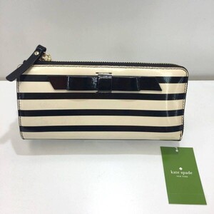 KZ1589★kate spade ボーダー柄 リボン財布★黒/ベージュ ケイトスペード エナメル