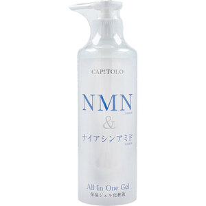 まとめ得 CAPITOLO(カピートロ) NMN&ナイアシンアミド オールインワンジェル 285mL x [5個] /k