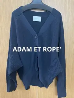 ADAM ET ROPE