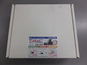 【未使用未開封・在庫品】アルパイン バックカメラ 後方セーフティーカメラシステム DAS-C01R