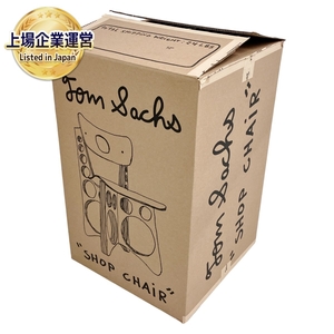 【引取限定】Tom Sachs SHOP CHAIR NATURAL トム サックス ファニチャー 家具 椅子 開封 未使用 直 Y9252049