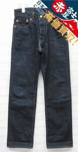 3P2696/桃太郎ジーンズ 15周年限定 デニムパンツ 15THL01 MOMOTARO JEANS