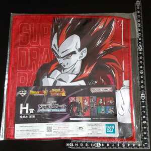 非売品☆一番くじ☆スーパードラゴンボールヒーローズ☆4thミッション☆タオル☆⑤☆残1