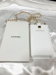 新品　シャネル　ノベルティ　CHANEL スマホポーチ　ココクラッシュ　ゴールドチェーン付き　斜めがけ　ホワイト　ショルダー ポーチ