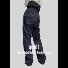 【quolt】HIGH WAIST BELTED JEANS 2311P デニム