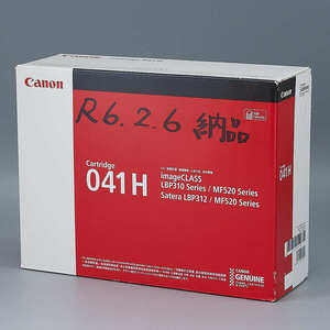 送料無料!! CANON CRG-041H カートリッジ041H 純正 Satera LBP312i/SateraMF521dw 用 印刷可能枚数20,000枚