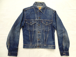 ビンテージ LEVIS リーバイス 60S 70S サード 557 ビッグE インディゴ デニム ジャケット ジージャン 色落ち レア 希少 サイズ 38 ヒゲ 藍