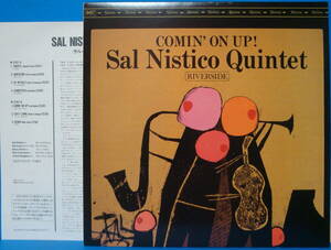 RIVERSIDE 即決LP SAL NISTICO QUINTET / COMIN