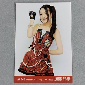 AKB48 加藤玲奈 Theater 2011July 生写真