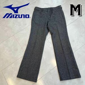 MIZUNO ミズノ　レディース　スラックス　ウールパンツ　センタープレス　アウトドアパンツ　Mサイズ　グレー・灰色　ブレスサーモパンツ