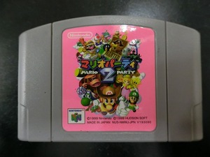 任天堂 NINTENDO 64 ロクヨン ゲーム 任天堂 Nintendo マリオパーティ２ MARIOPARTY2 NUS-NMWJ-JPN No.19932
