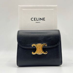 1円 ◎極美品◎ CELINE セリーヌ 三つ折り財布 コンパクトウォレット コインケース トリオンフ ロゴ金具 トライフォールド ブラック 黒