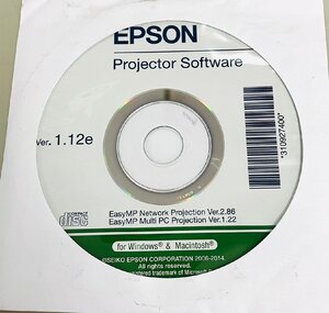 2YXS204★現状品★EPSON プロジェクターソフトウェア　Ver.1.12e　Windows＆Macintosh兼用