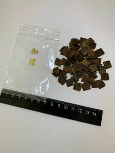 【 旧家蔵出し】香木 極品伽羅 角割7.5g ★香道 茶道｜沈香 伽羅｜古美術 骨董品｜お香 線香|香道具茶道具★