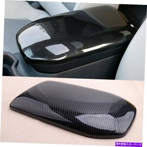 トヨタRAV4 19-20のための炭素繊維センター肘掛け箱のふたのパッドカバーのトリムフィットCarbon Fiber Center Armrest Box Lid Pad Cover