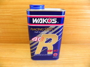 ワコーズ 和光ケミカル エンジンオイル 4CR フォーシーアール 5W-40(1L) WAKO’S 4CR-40 バイク2輪4輪