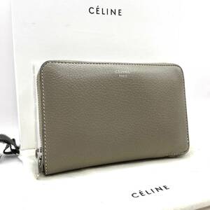 【136】1円〜 CELINE セリーヌ ミディアムジップアラウンド コンパクト財布