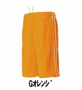 1999円 新品 レディース メンズ ジャージ ハーフ パンツ Gオレンジ サイズ140 子供 大人 男性 女性 wundou ウンドウ 2080