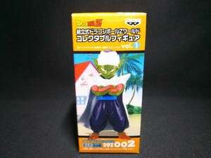 未開封品 フィギュア バンプレスト ピッコロ DBZ002 組立式 ドラゴンボールZ ワールドコレクタブルフィギュア vol.1 天下分け目の超決戦編