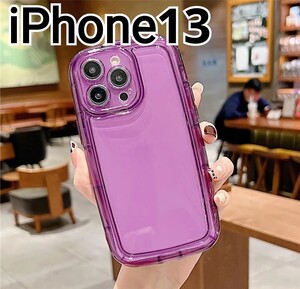 iPhone13 ケース　パープル　クリア　紫