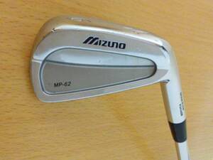 ミズノ MIZUNO MP-62 FORGED フォージド 6番アイアン 6I ダイナミックゴールド DG S200 養老工場 製造