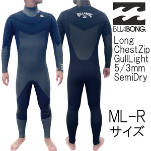 2023-24年モデル ML-Rサイズ BKW メンズ Billabong ビラボン ウェットスーツ 5/3mm セミドライ フルスーツ ロングチェストジップ bd018605