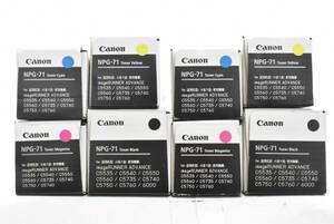 未使用 CANON 純正 トナー NPG-71 4色8本（シアン・マゼンタ・イエロー・ブラック×各2） キャノン ITO05K7C778G-YR-N38-byebye