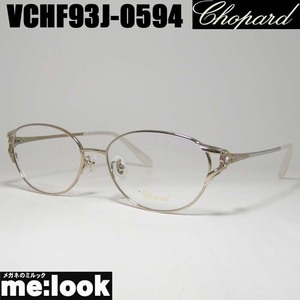 Chopard ショパール 訳あり 眼鏡 メガネ フレーム VCHF93J-0594 サイズ55　度付可 ゴールド　MADE IN JAPAN　日本製