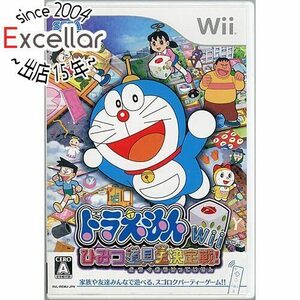 【中古】【ゆうパケット対応】ドラえもん Wii ひみつ道具王決定戦! Wii [管理:1350002272]