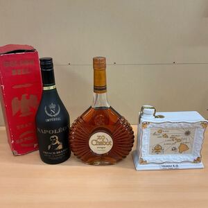 ◎【1円】ブランデー3本まとめ NAPOLEON ナポレオン IMPERIAL XO Chabot VALMONT XO 40% 700ml ブランデー BRANDY