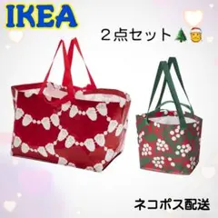 イケア　IKEA ヴィンテルフィント　セット販売　サンタ　レッド　ヒイラギ柄