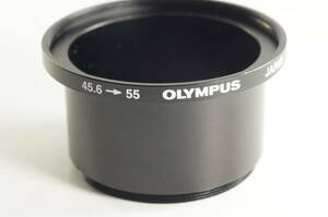 影OG【とてもキレイ 】 OLYMPUS 45.6-55 オリンパス コンバージョンレンズアダプター