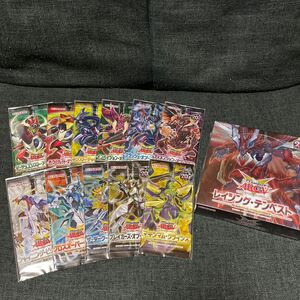 遊戯王　未開封パック box 絶版　アークファイブ