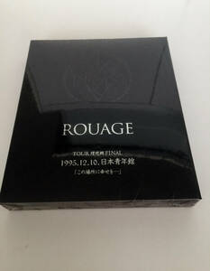 即決 未開封新品 非売品盤 VHSビデオ ROUAGE TOUR 理想郷 FINAL 1995.12.10.日本青年館 「この場所に幸せを…」 ルアージュ V系 