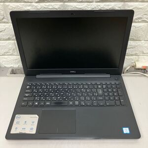 B15 DELL Latitude 3580 P75F Core i5 8265U メモり8GB