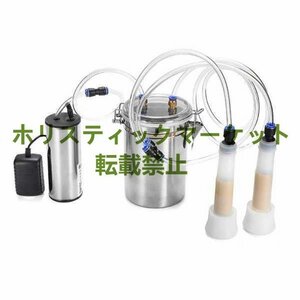 お見逃しなく 2L 耐久性牛搾乳機 乳しぼり機 110V-220V A385