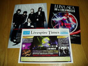 LUNA SEA 3D in LOS ANGELES 劇場配布冊子