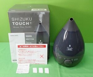 美品 アピックス 超音波式 アロマ加湿器 FSWD-2201 オニキスグレー 21年製 タッチ しずく Humidifier SHIZUKU TOUCH+