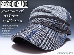 grace★ヘリンツイードワークキャップ【D.GR】新品 定価￥4300 サイズ調節可能 男女兼用 UV99%CUT パッチワーク ヘリンボーン ベロア