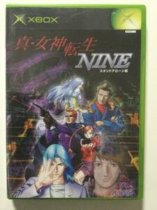 【XBOXソフト】真・女神転生 NINE スタンドアローン版【動作未確認】