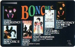 ▲BON CHICのテレカ▲