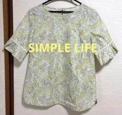 SIMPLE LIFE リバティ　花柄　ブラウス　LIBERTY レナウン