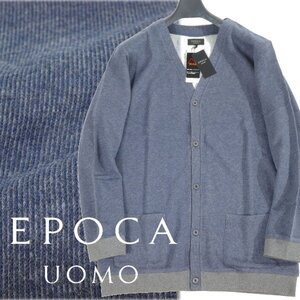 新品1円～★EPOCA UOMO エポカ ウォモ メンズ 秋冬 吸湿発熱素材 ロングカーディガン M ネイビー 防寒 正規店本物 ◆9032◆