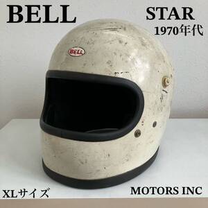 BELL STAR ★ビンテージ 当時物 1970年代 XLサイズ 白 族ヘル Z1 Z2 CB GS バブ ハーレー フルフェイス ショベル 旧車 ベルスター BUCO