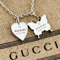 【美品】 GUCCI ネックレス　バタフライ　ハート　蝶　シルバー　200