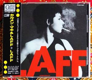 ☆彡廃盤【帯付CD】カルメン マキ & LEAF / LAFF →恋はエクスタシー・モーター サイクル シティ・ロックンロール スター・ B.C.ストリート