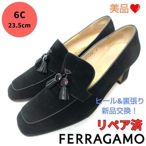 美品フェラガモ【Ferragamo】フリンジ スエード パンプス 黒