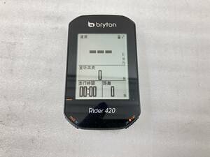 1円～　●Bryton Rider 420 GPSサイクルコンピューター　本体のみ　中古品