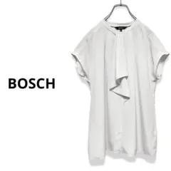 【美品】BOSCH ウォッシャブル　カスケード ブラウス　フレンチスリーブ